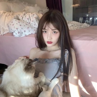 天真无邪